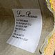 Кашемир с эластаном Superflex от Loro Piana. Итальянская стоковая. Пряжа. Favknitting (Итальянская пряжа). Интернет-магазин Ярмарка Мастеров.  Фото №2