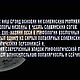 Топор из стали 9ХС Леший, рукоять: Ясень, кожаная намотка. Подарки для охотников и рыболовов. Кузница «Вострый нож», г. Ворсма. Ярмарка Мастеров.  Фото №6