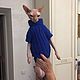 Свитер для кошечки ручная вязка на спицах, Одежда для питомцев, Солнечногорск,  Фото №1