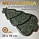 Менажница праздничная Елка, Утварь, Сергиев Посад,  Фото №1