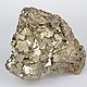 Крупный пирит «Горка». Минералы. Planeta Mineral. Ярмарка Мастеров.  Фото №5