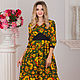 Linen dress Russian epic, Dresses, Omsk,  Фото №1