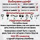  Парные кулоны столбик ваши надписи. Подвеска. GetName подарки с гравировкой. Ярмарка Мастеров.  Фото №4
