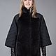 Chaqueta de piel de visón. Chaqueta de oversajz. Outerwear Jackets. Muar Furs. Ярмарка Мастеров.  Фото №6