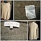 Заказать Винтаж: Кофта. Юбка virgin wool . Р 42-44. Юлия (vintageforyou). Ярмарка Мастеров. . Свитера винтажные Фото №3