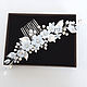 Decoration of the bride's hairstyle with blue flowers. Hair Decoration. Wedding jewelry hair pins. My Livemaster. Фото №6