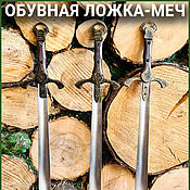 Подарок мужчине мужу охотнику рыбаку папе начальнику Мобильная кухня