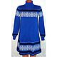 Sweater dress knit Celtic amulet ornament (blue), Sweaters, Moscow,  Фото №1