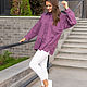 NATALINI Льняная Рубашка  oversize с вышивкой Мандала фиолет меланж. Блузки. NATALINI. Ярмарка Мастеров.  Фото №15