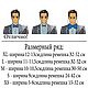 Галстук-бабочка (L) "Черная Пантера", 11 х 5,5 см. Бабочки. Галстуки бабочки BONTIK (Наталья). Ярмарка Мастеров.  Фото №5