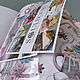Diario SOULBOOK ' cuento de INVIERNO'. Notebooks. CVETT. Ярмарка Мастеров.  Фото №5