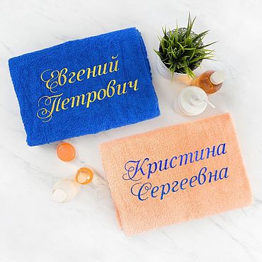 Для дома и интерьера ручной работы. Ярмарка Мастеров - ручная работа Полотенца с вышивкой. Handmade.