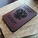 Passport cover genuine leather. Passport cover. Gothicleather. Online shopping on My Livemaster.  Фото №2
