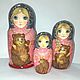 Matryoshka doll with bears, Dolls1, Omsk,  Фото №1