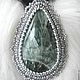Брошь "Морозные узоры". Брошь-булавка. Bio-Beading. Евгения Бошкова.. Интернет-магазин Ярмарка Мастеров.  Фото №2