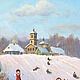 Масленица. Картины. Соловьёв Сергей. Ярмарка Мастеров.  Фото №5
