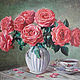 Картина Розовые розы .Винтаж, Картины, Москва,  Фото №1