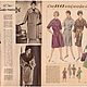 Винтаж: Журнал мод Berlins Modenblatt - 11 1961 (ноябрь). Журналы винтажные. Модные странички. Ярмарка Мастеров.  Фото №6