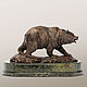 Статуэтка Медведь (бронзовая статуэтка медведя, коричневый), Статуэтки, Москва,  Фото №1