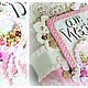 Альбом для свадебных фото "Our Wedding Day". Фотоальбомы. Анна Майорова Paulette dreams. Ярмарка Мастеров.  Фото №5