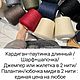 Одежда из люкс пряжи с пайетками(разная). Кофты-сетки. 'КустарЬнаЯ',
Мастерская Екатерины Брежневой, 
Авторская Ручная Работа. Интернет-магазин Ярмарка Мастеров.  Фото №2