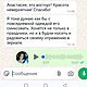 Современный кокошник ручной работы "Андромеда". Короны. Кокошник.ру. Интернет-магазин Ярмарка Мастеров.  Фото №2