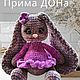 Зайка с длинными ушами игрушка амигрумми, оберег для всей семьи. Амигуруми куклы и игрушки. Подарки Прима ДОНа. Интернет-магазин Ярмарка Мастеров.  Фото №2