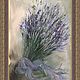 RESERVE the Painting 'Lavender mood', oil on canvas, the author's work. Pictures. LorART. Online shopping on My Livemaster.  Фото №2