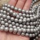 Pearls Majorca frosted grey 8 mm (3518), Beads1, Voronezh,  Фото №1