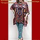  Туника-платье из вискозы кади Etro, Туники, Белгород,  Фото №1
