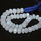 Халцедон 8-9 мм нить 25см. Бусины. Beads. Ярмарка Мастеров.  Фото №8