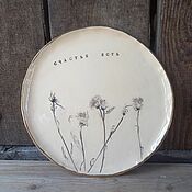 Посуда handmade. Livemaster - original item Plate 20cm Cornflowers Happiness is. Handmade.