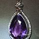 Кулон с крупным природным аметистом и белыми топазами. Кулон. OLVIKSOL JEWELRY STORE. Интернет-магазин Ярмарка Мастеров.  Фото №2