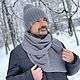 Заказать Комплект Шапка двойная и  длинный шарф НОРИС/ЮСТАС светло-серый. Вязаный кэжуал  UNIC Ирина. Ярмарка Мастеров. . Комплекты головных уборов Фото №3