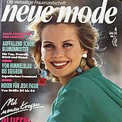 Материалы для творчества handmade. Livemaster - original item Neue Mode 4 Magazine 1991 (April). Handmade.