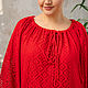 Copy of Copy of Summer blouse Mustard colour. Blouses. NATALINI. My Livemaster. Фото №14