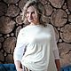 Заказать Тельняшка Светлая Оливка. Екатерина Королькова. Ярмарка Мастеров. . Кофты Фото №3