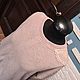 Джемпер. Латте. Джемперы. Авторская мастерская 'Милкина каморка'. Ярмарка Мастеров.  Фото №5