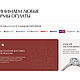 Подвеска c лабораторным бриллиантом 0,3 ct. Кольцо помолвочное. Алан, Ювелирная студия, Ювелир. Ярмарка Мастеров.  Фото №4