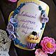 Любимой маме и бабушке. Душевная кружка с цветами и вкусняшками. Кружки и чашки. Eva-avril. Ярмарка Мастеров.  Фото №5