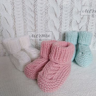 Пинетки машинки,пинетки для мальчика.Knitting booties.Пинетки - ТАЧКИ.Часть 3.Детские пинетки.