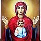 Sign .Icon Of The Mother Of God. Icons. svetmiru. My Livemaster. Фото №4