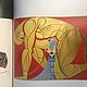 Винтаж: Подарочное издание Украшения ЭРТЕ / ERTE. Книги винтажные. Kleine Schatulle, Маленькая шкатулка. Ярмарка Мастеров.  Фото №5