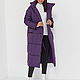 Women's winter coat down jacket blanket. Down jackets. Antonina. Online shopping on My Livemaster.  Фото №2