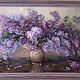 Oil painting Lilac wave painting lilac. Pictures. Ирина Димчева. My Livemaster. Фото №4