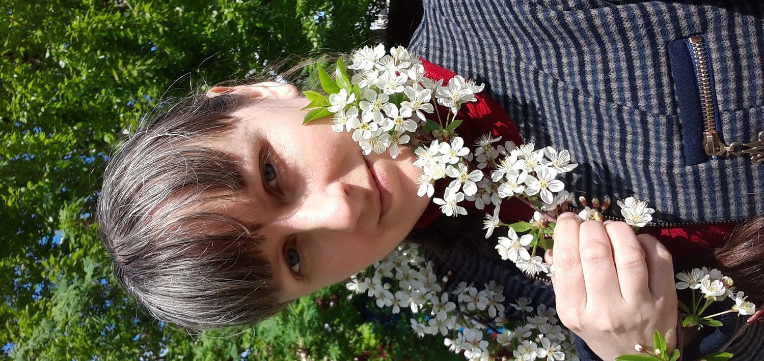 Мой профиль