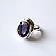 Кольцо из серебра с аметистом 13 ct. Кольца. Newstylejewelry. Ярмарка Мастеров.  Фото №4