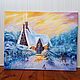 'Turquoise snow ' 40/50 winter landscape oil painting, Pictures, Moscow,  Фото №1