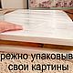 Картина Маслом, Картина Ковбой и Лошадь "Возвращение Домой". Картины. Вкусные Картины. Ярмарка Мастеров.  Фото №6