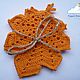 Подстаканники "Осенние листья". Кухонные наборы. Юлия 'Радуга HandMade'. Ярмарка Мастеров.  Фото №5
